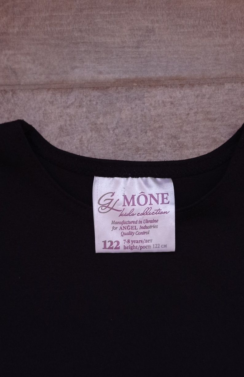 Блузка Mone Монэ р.122