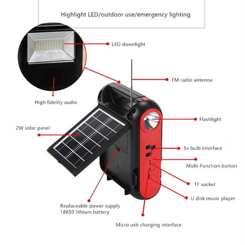 Фонарь многофункциональный FM радио Солнечная зарядка Bluetooth SY-108