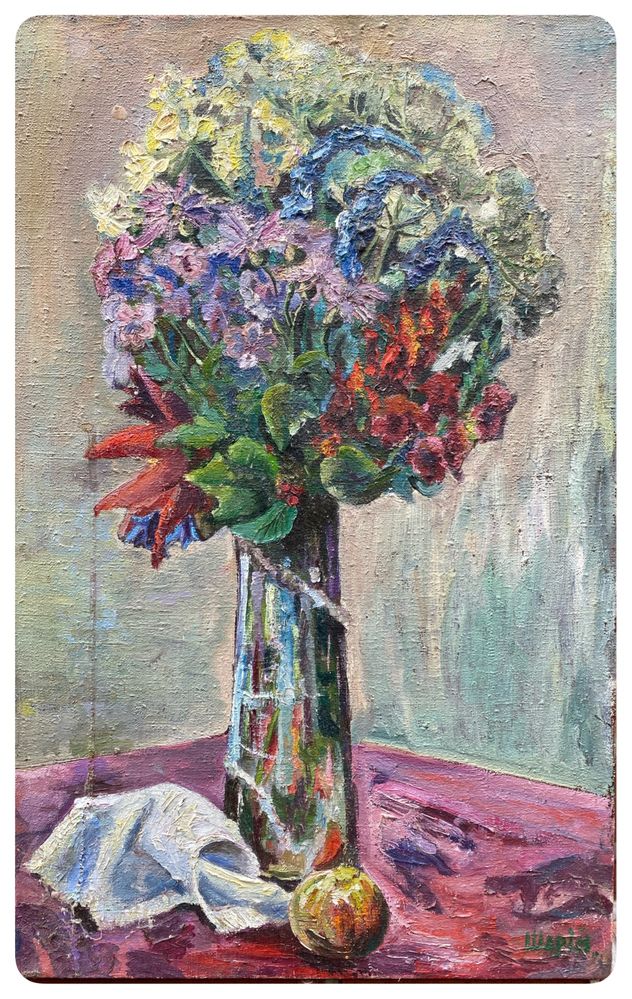 Шарій «Букет…» 1965