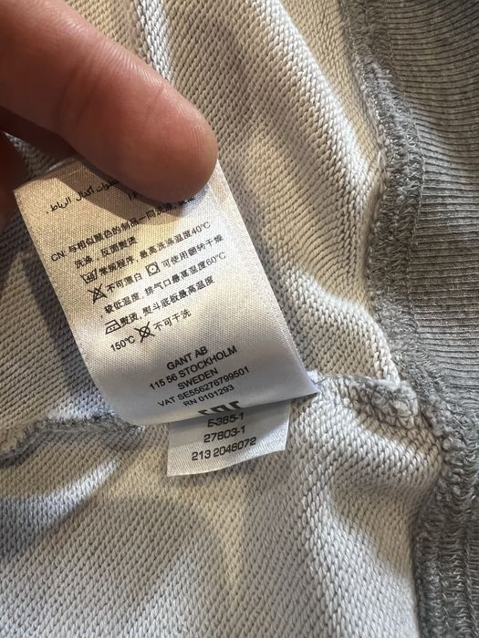 Світшот gant.