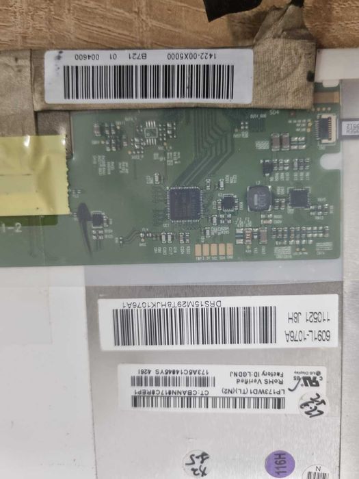 Матриця Asus 17.3