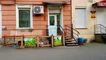 Продам своё помещение  Садовая