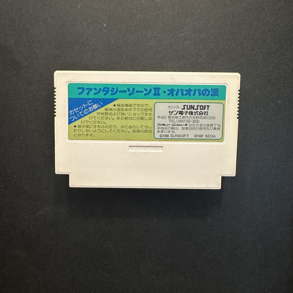 Fantasy zone 2 Gra Nintendo Famicom Pegasus