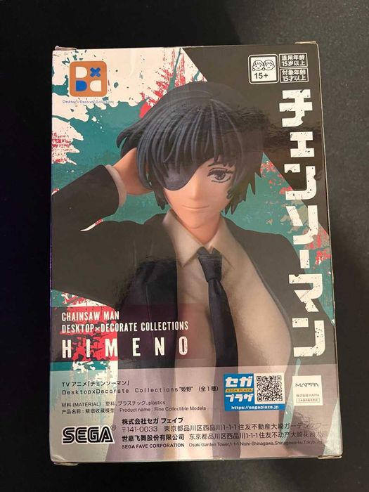 Figurka CHAINSAW MAN - Himeno