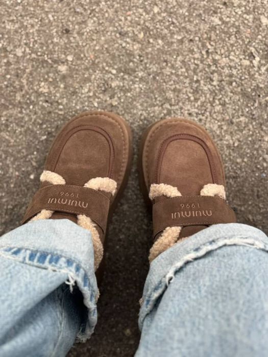 Стильні коричневі лофери
