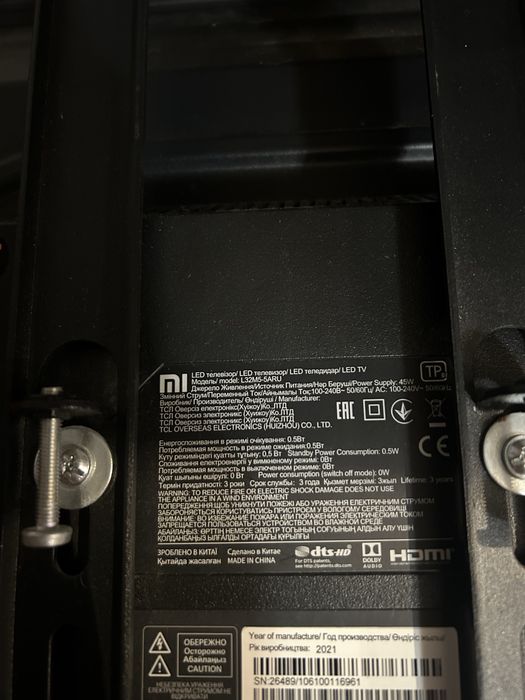 Телевізор MI model: L32M5-5ARU(на запчастини)