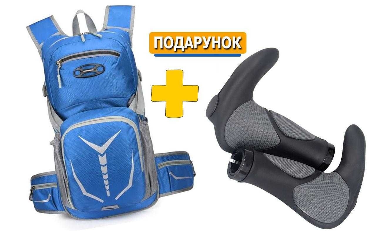 Велосипедний рюкзак WestBiking 12L Синій + Подарунок Велосипедні ручки