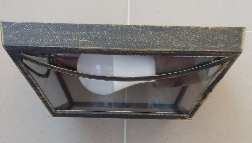 Світильник садовий