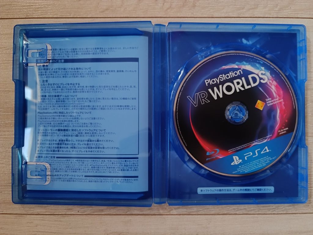 Gra PS4 - VR Worlds