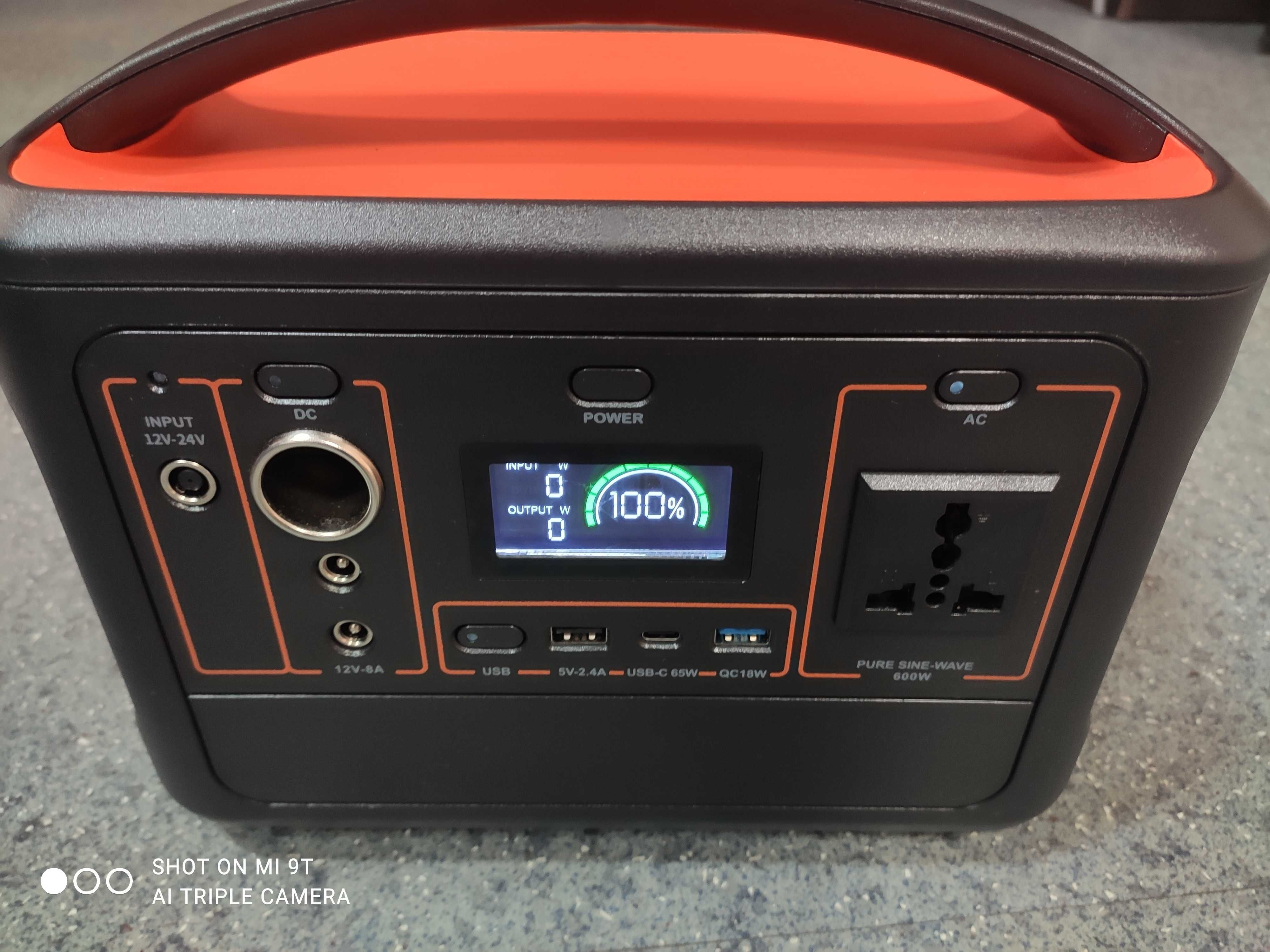 Портативна зарядна станція 568 Wh (153 600 mAh)