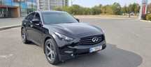 Infiniti QX70 Європа AWD