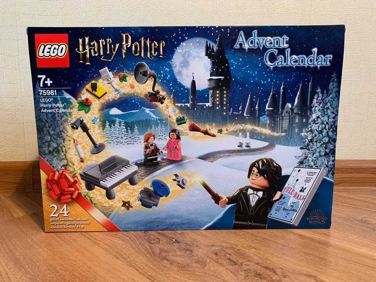 Lego Harry Potter 75981 Адвент Календарь 2020 года (новый)