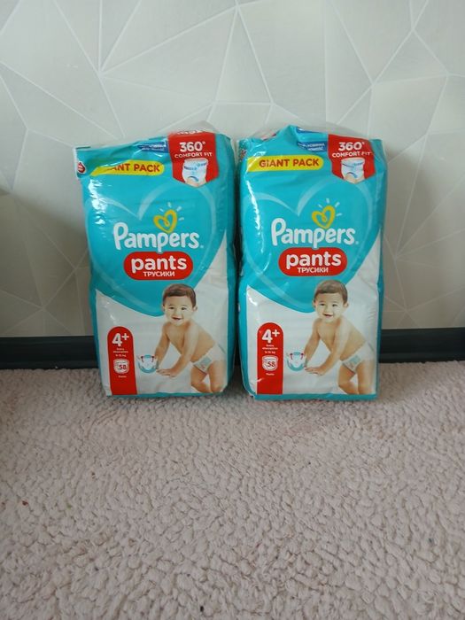 2x 56 szt. PAMPERS PANTS rozm. 4+ (9-15 kg),