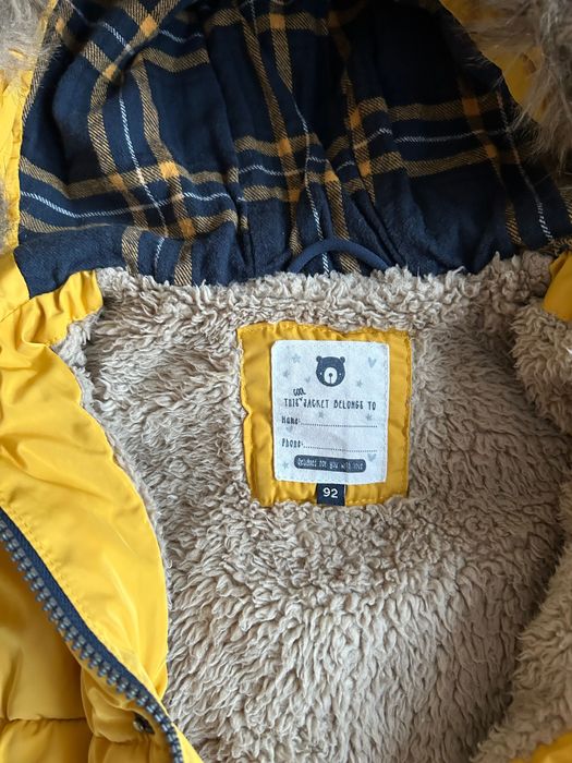 Дитяча зимова куртка