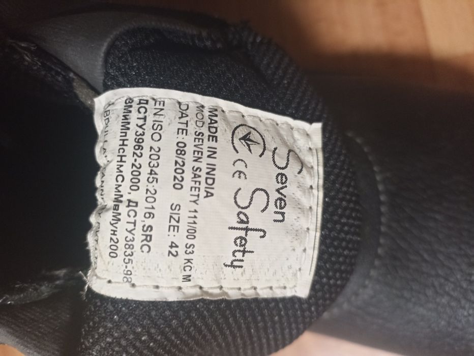 Черевики робочі 42 розмір,натуральна шкіра .нові