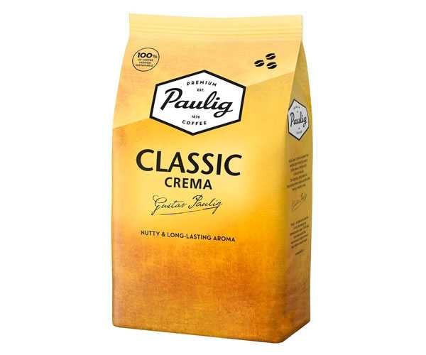 Кофе в зернах Paulig 100% Арабика, Паулиг Оригинал Финляндия зерновой