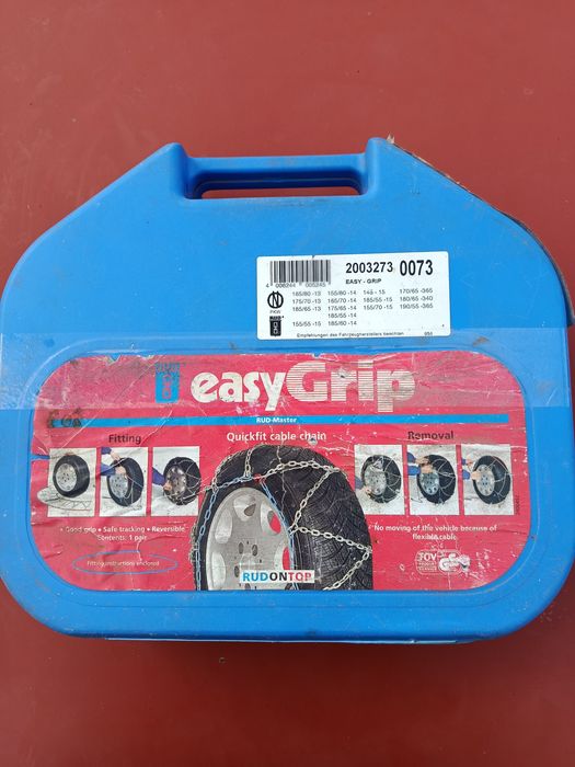 Продам ланцюги на колеса.