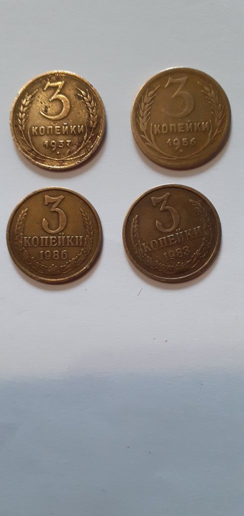 3(три) копійки1956,1937,1983,1986 рокиів¹