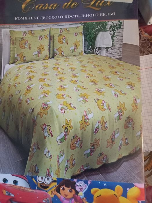Дитяча постільна білизна