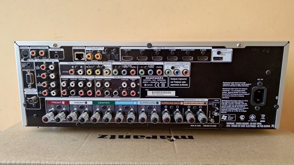Amplituner Marantz SR5008