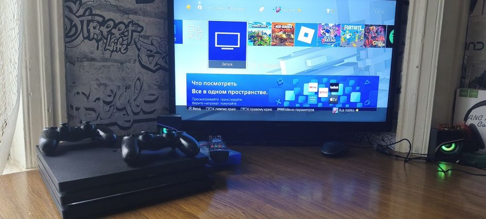 Ps 4 pro 1tb идеал
