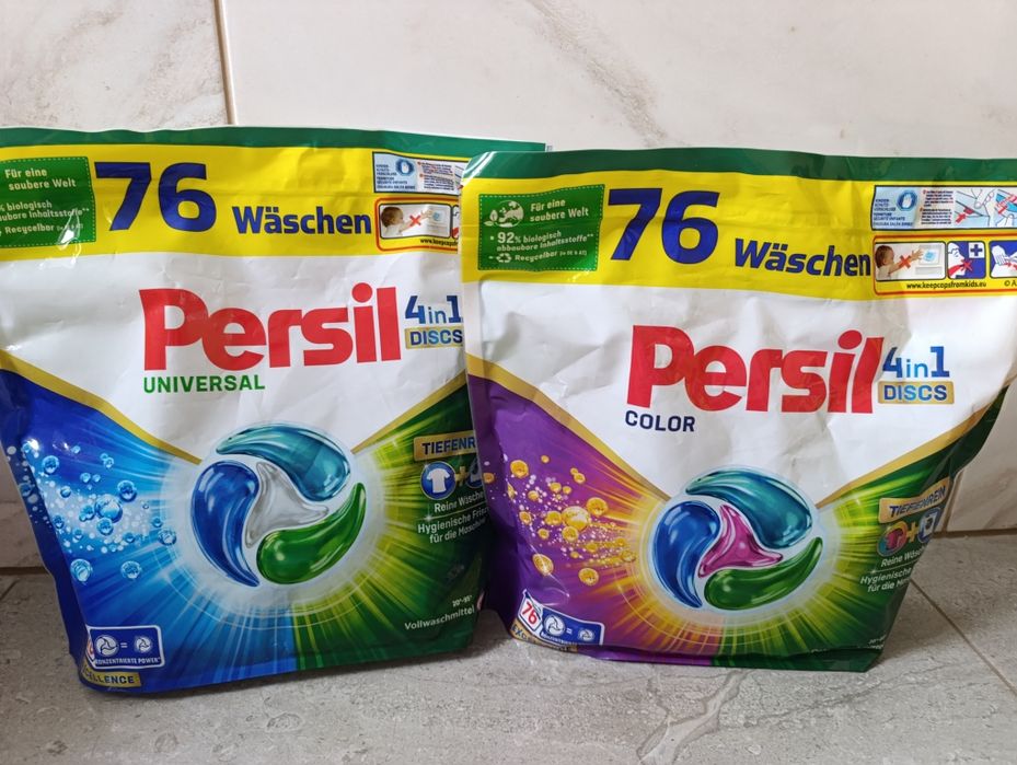 Persil 76 капсули