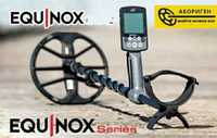 Металошукач Minelab Equinox 600. Металлоискатель Минелаб Еквинокс 600.