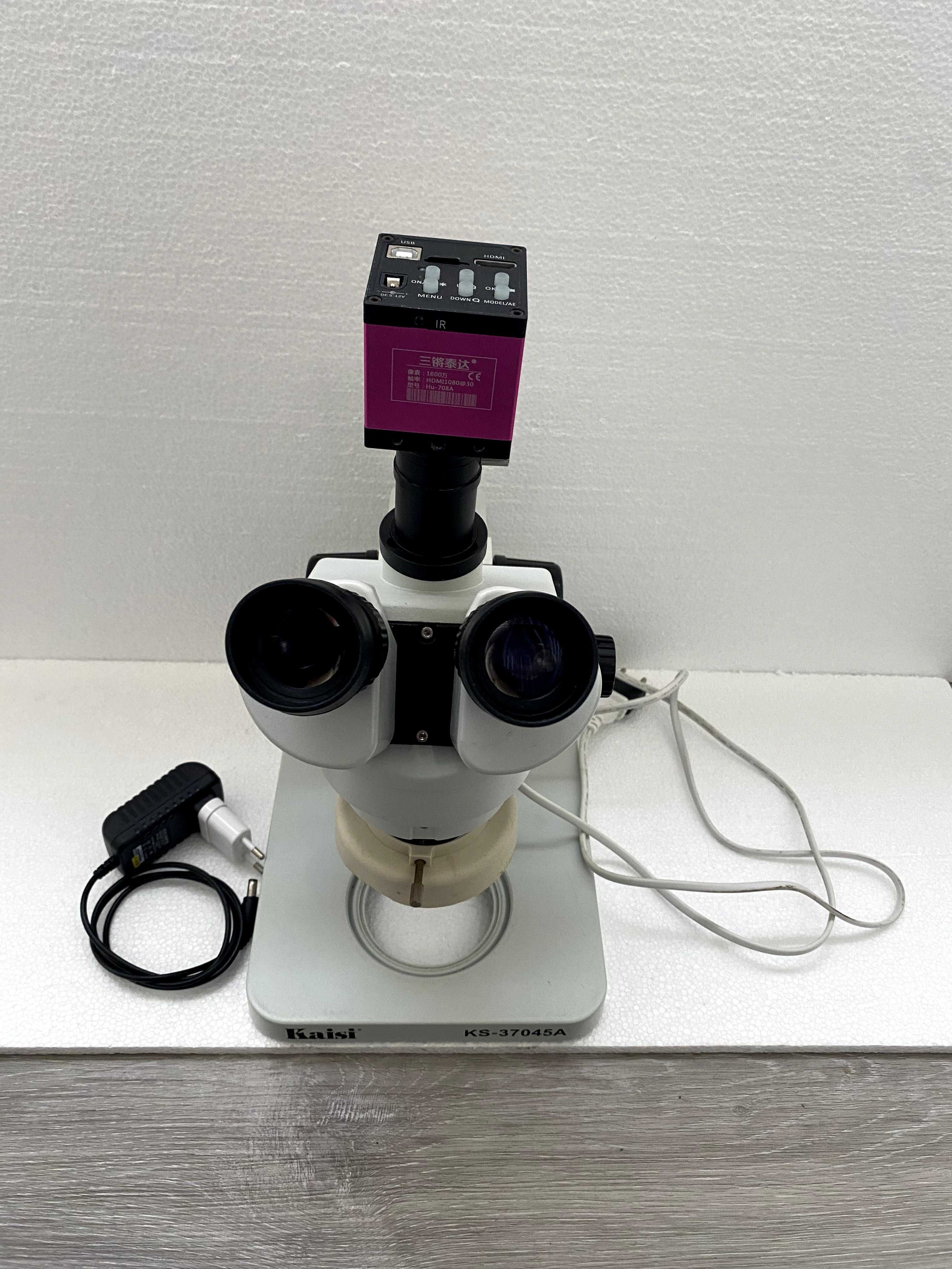 Microscópio Profissional KAISI KS-37045A