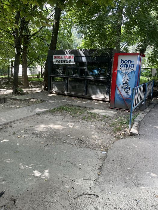 Продаж комерційного приміщення  на вул Довженко
