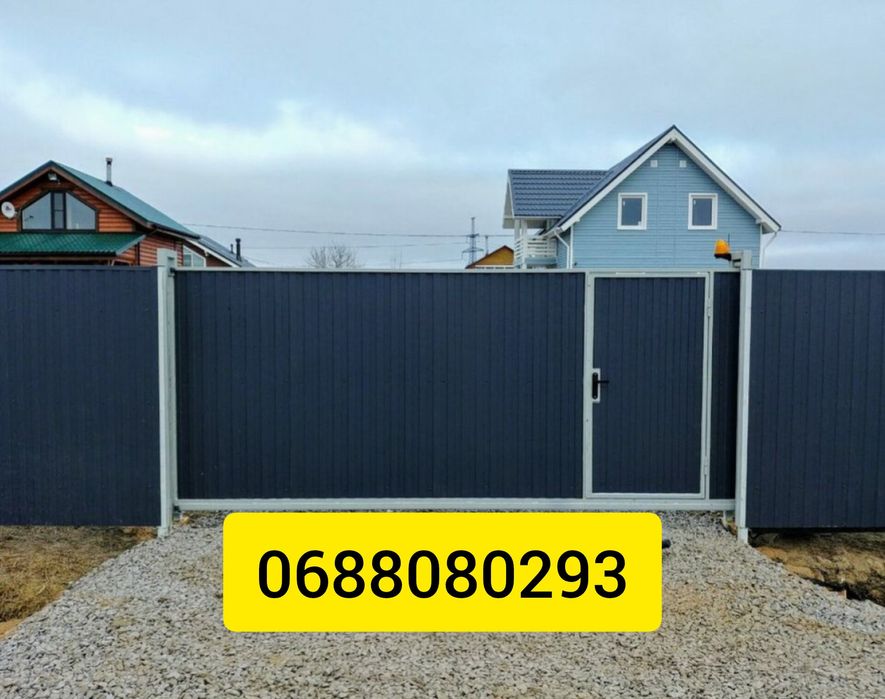 Надійна і міцна металочерепиця та профнастил