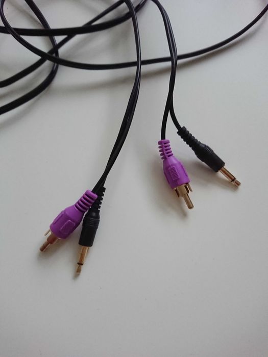 Kabel do subwoofera Harman Kardon triger
