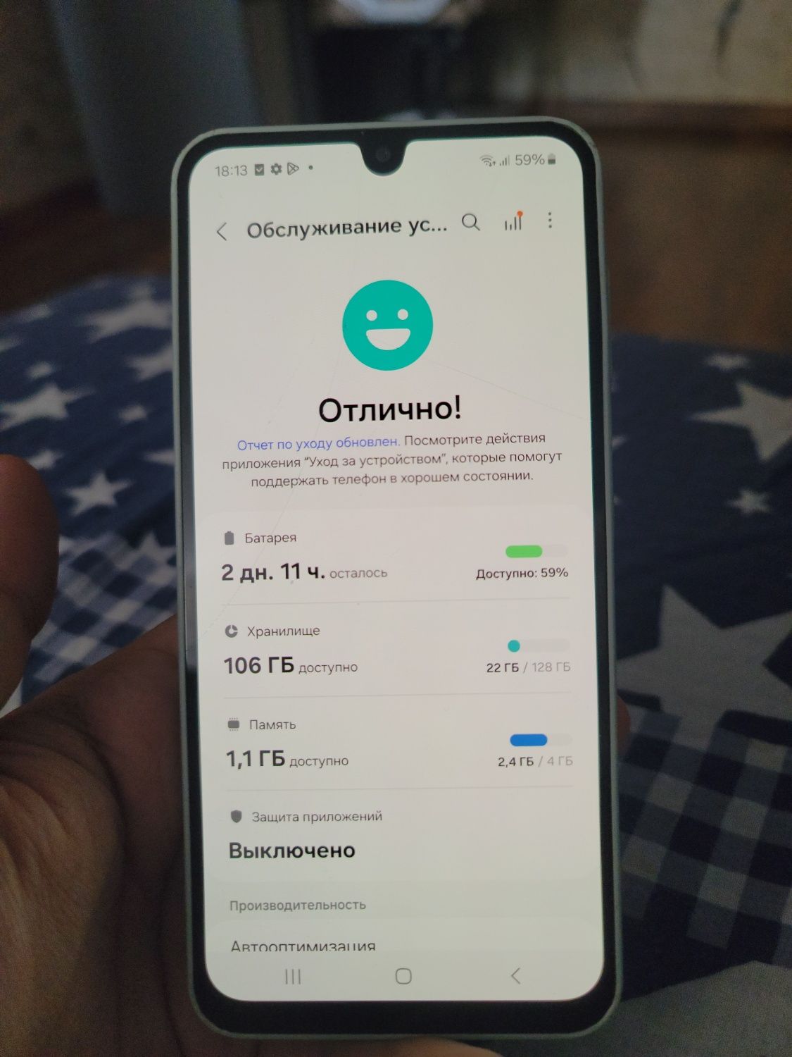 Samsung A16  4/128 гб , телефон