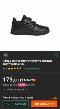 Buty unisex Adidas