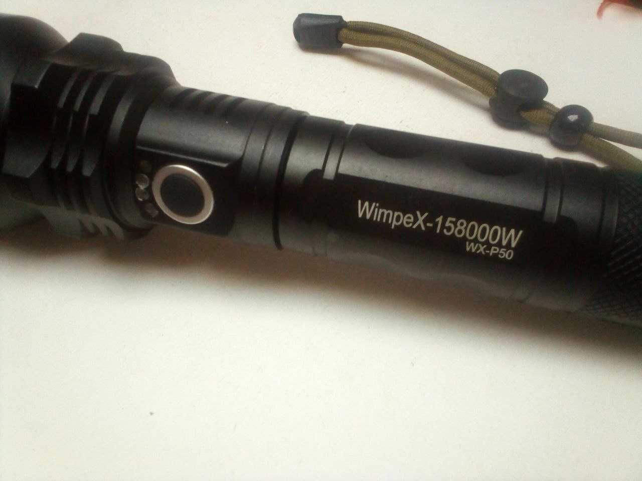 Ліхтар тактичний підствольний WIMPEX WX-P50 158000W