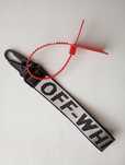 Brelok Off-White industrial keychain biały