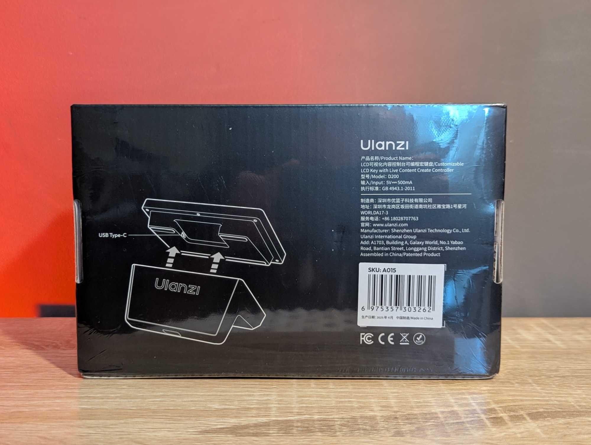 Нова • Візуальна програмована клавіатура Stream Deck Ulanzi D200