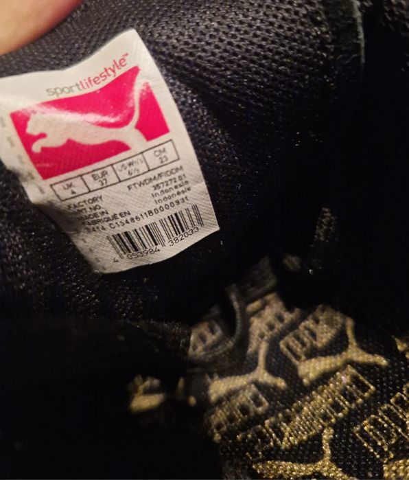 Кеды женские Puma, кроссовки, обувь для спорта р.37