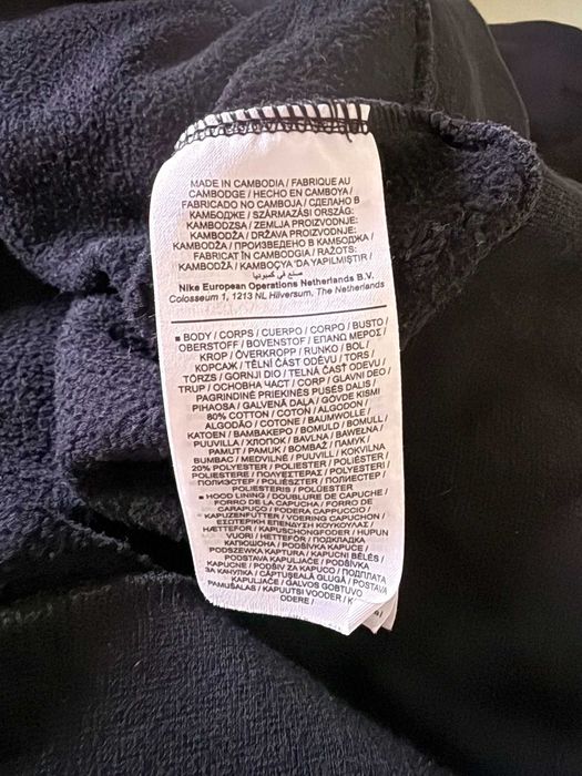 Bluza Nike SB rozmiar M