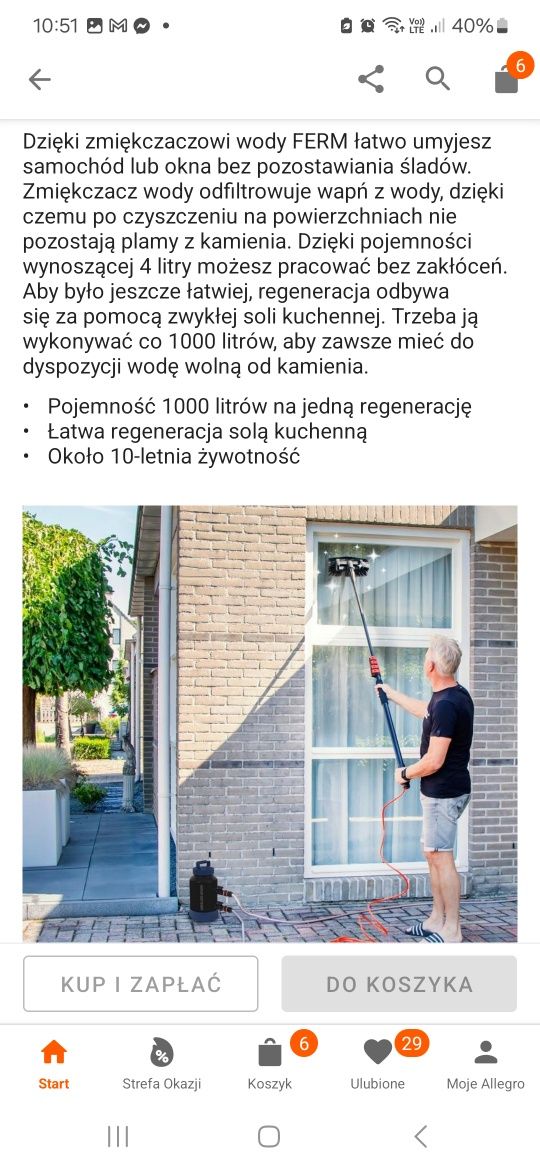 Zmiękczacz wody  FERM