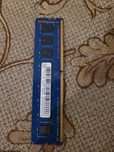 Sprzedam pamięc ram ddr4 ramaxel 4gb