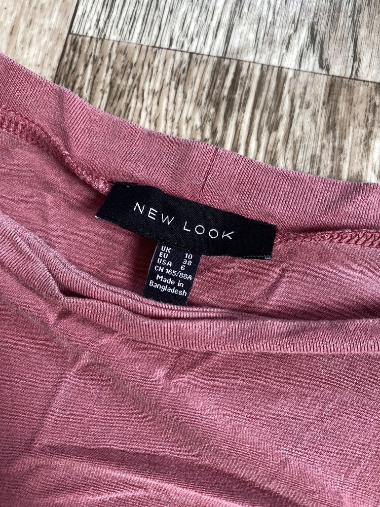 Bluzka z wyciętym dekoltem w serek krótki tshirt luźny top new look