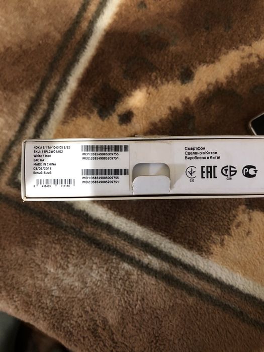 Смартфон Нокія  6.1 3.32