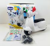NOWY Jeździk Chicco Vespa Primavera skuter dla dzieci 12 msc+
