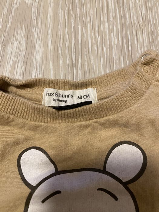 Костюм дитячий набір кофта та штани для на хлопчика р 62 68 Sinsay