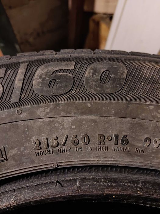 Зимові шини  R16