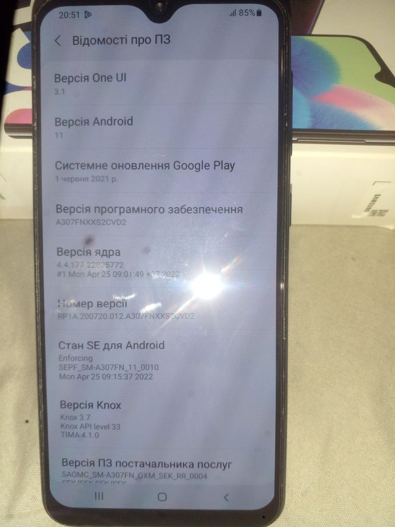 Продам або обміняю Samsung galaxy A30s