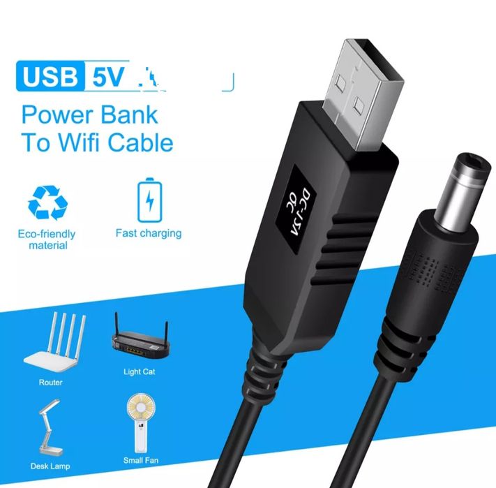 Шнур DC-DC для роутера 9в. Живлення для роутера