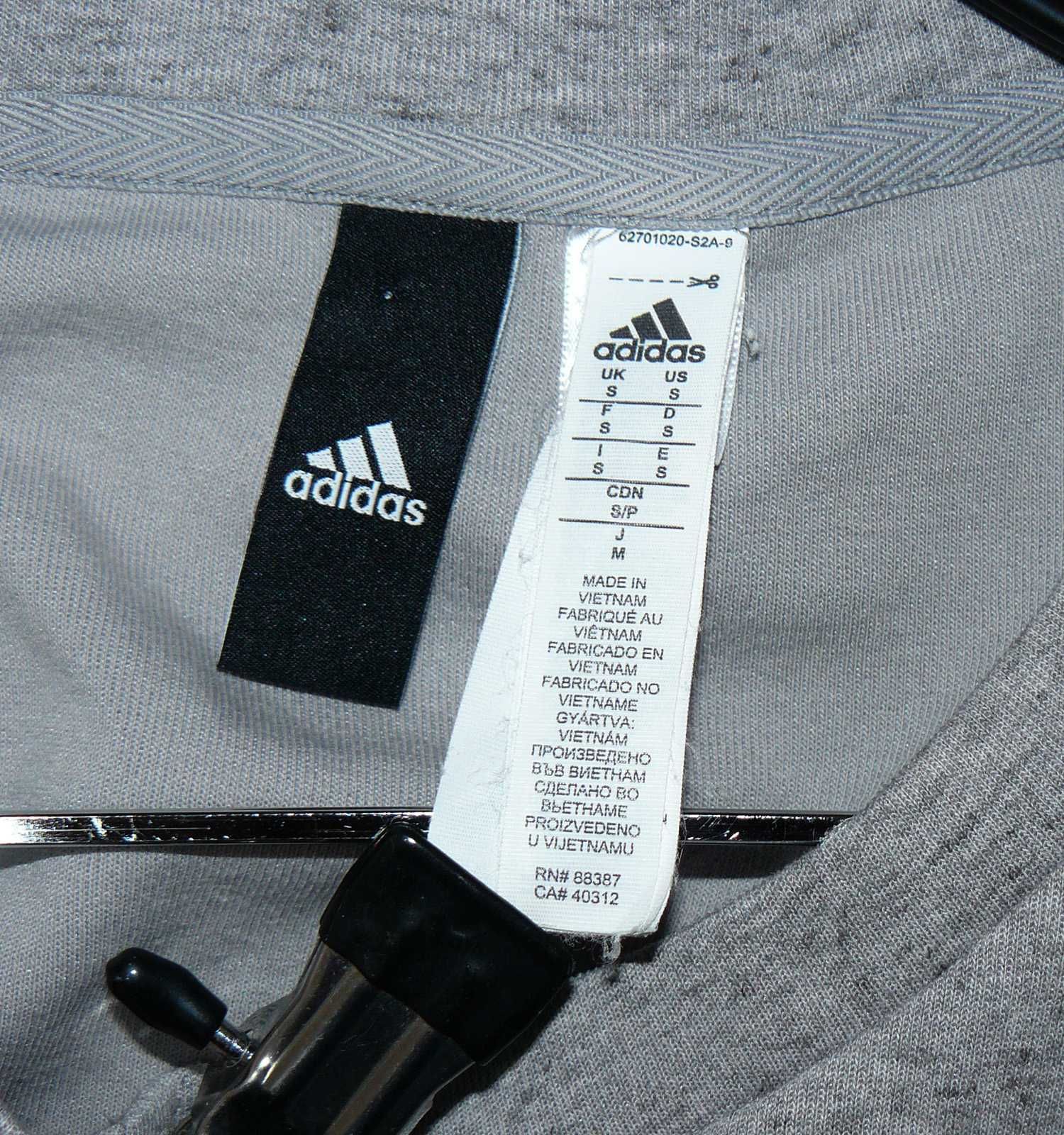 Adidas Śliczna markowa bluza roz S