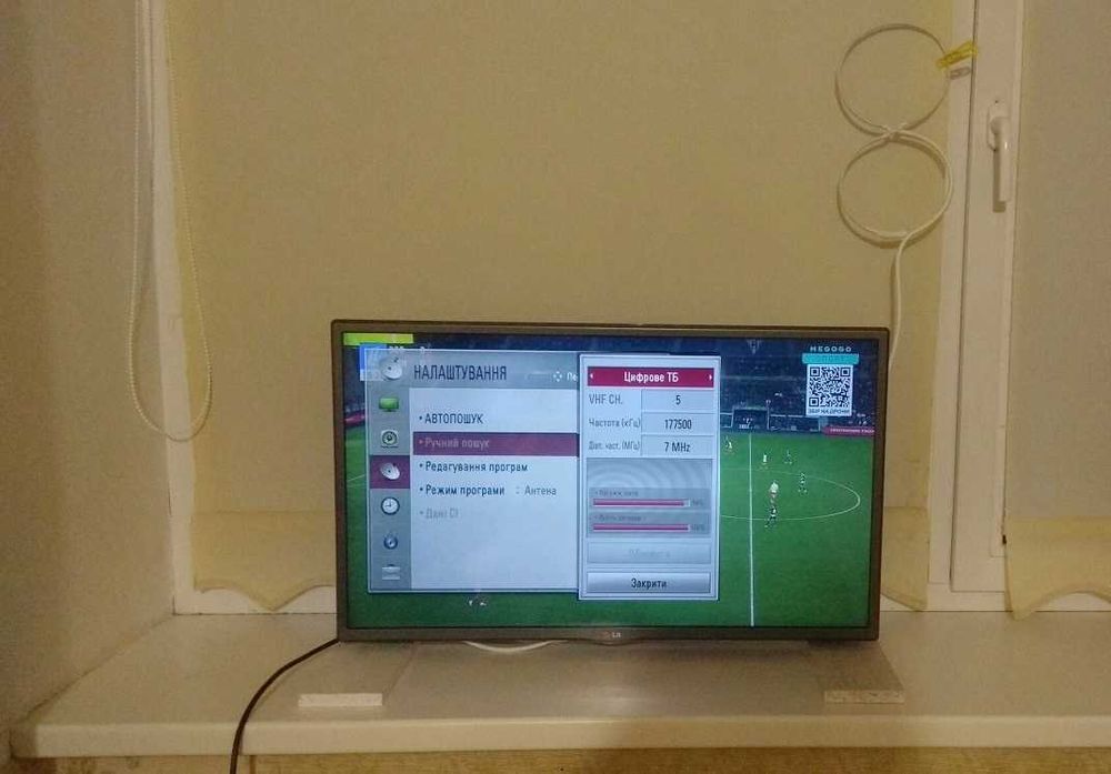 Антена для Т2 (цифрове телебачення) Висока якість.