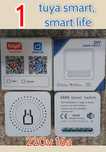 Реле Розетка wi fi tuya smart life, реле rf433, модульний контактор